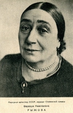 ������ �������